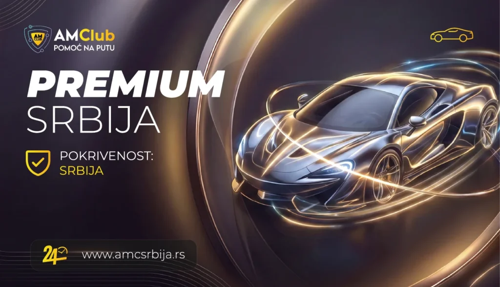 Premijum Srbija